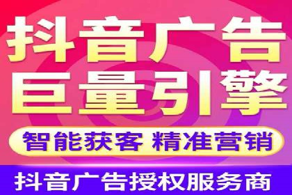 竞价推广SEM托管：助力企业抢占市场先机案例解析