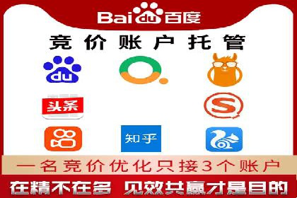 信息流营销案例：百度助力企业实现业绩增长