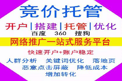 微信信息流优化策略案例分析